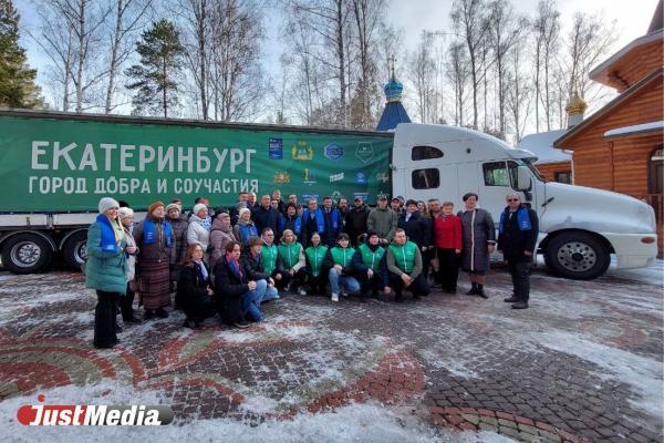 У Свердловской области в этом году появилась новая подшефная территория - Фото 1