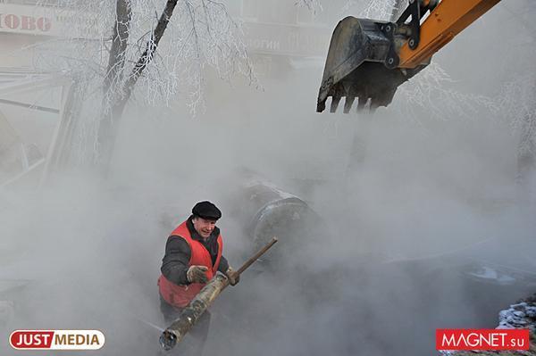 В Нижнем Новгороде 11 человек обварились кипятком из-за прорыва трубы - Фото 1