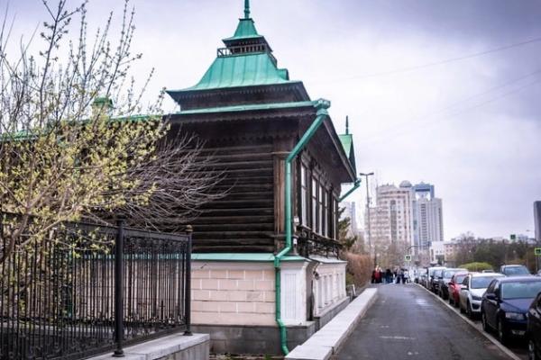 Дом Мамина-Сибиряка отремонтируют за 20 млн рублей - Фото 1