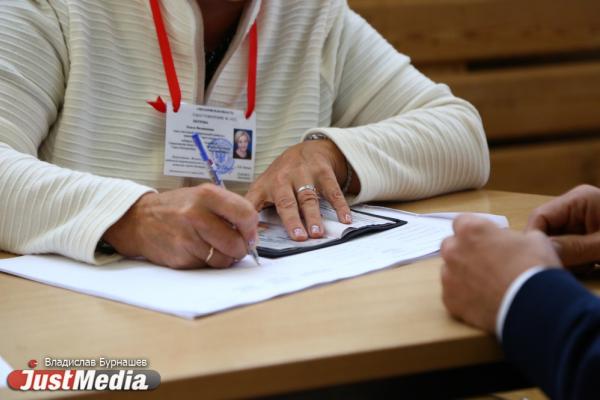 Потерявшая паспорт свердловчанка обнаружила, что находится замужем за мигрантом - Фото 1