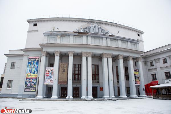 На федеральном канале вышел сюжет об участниках БДСМ-вечеринки в Екатеринбурге. Видео