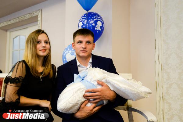 Свердловские студенты-родители получат материальную помощь - Фото 1