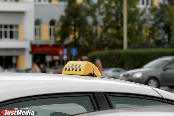 В Екатеринбурге вынесли приговор местному жителю, который зарезал таксиста - Фото 1