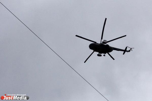 Вертолет Ми-8 упал в Белгородской области. На борту находилось 4 человека  - Фото 1