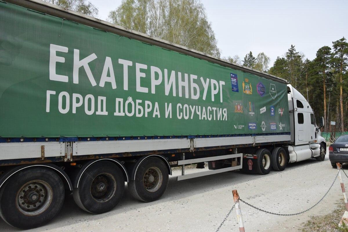 Алексей Орлов направит в Орск 20 тонн питьевой воды - Фото 1