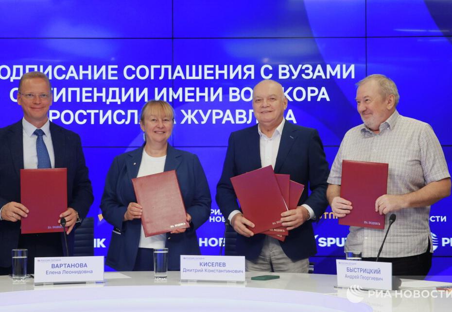 Медиагруппа «Россия сегодня» учредила стипендию имени военкора Журавлева - Фото 1