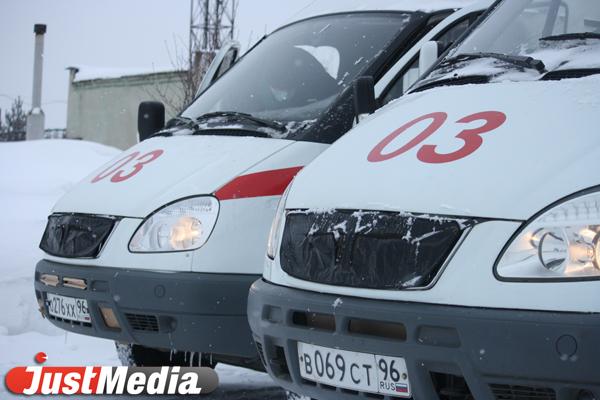 Число пострадавших в результате атаки БПЛА в Татарстане выросло до шести - Фото 1