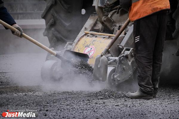 В Екатеринбурге в этом году на ремонт 24 участков дорог потратят более 1,5 млрд рублей - Фото 1