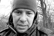 Отец-одиночка из Березовского Антон Иванов погиб в зоне СВО