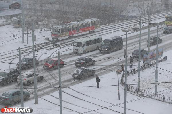 В середине недели в Екатеринбурге будет +2 градуса и снег - Фото 1