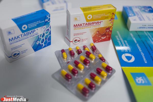 ФПСО: «Антибиотики исключили из нового стандарта лечения ОРВИ» - Фото 1
