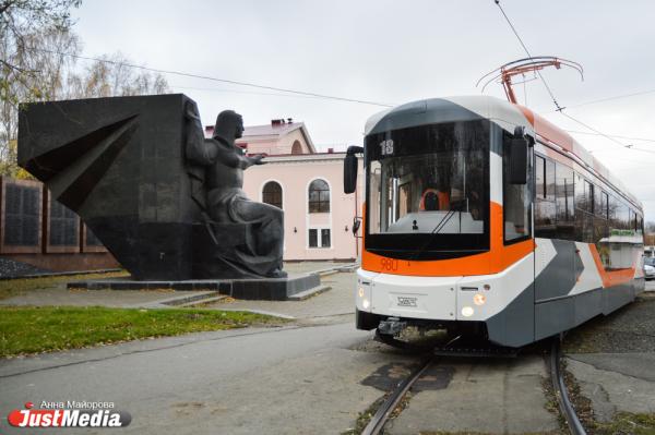 Мэрия Екатеринбурга закупит 40 новых трамваев в Челябинской и Тверской областях - Фото 1