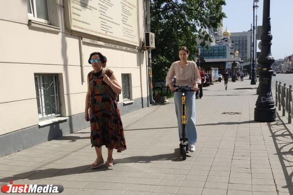Электросамокаты исчезнут с улиц Екатеринбурга - Фото 1