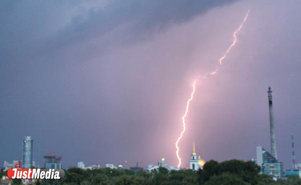 В Екатеринбурге похолодает и придут дожди с грозами - Фото 1
