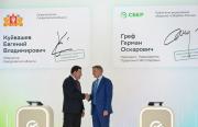 Куйвашев и Греф подписали соглашение. В Екатеринбурге откроется «Школа 21»