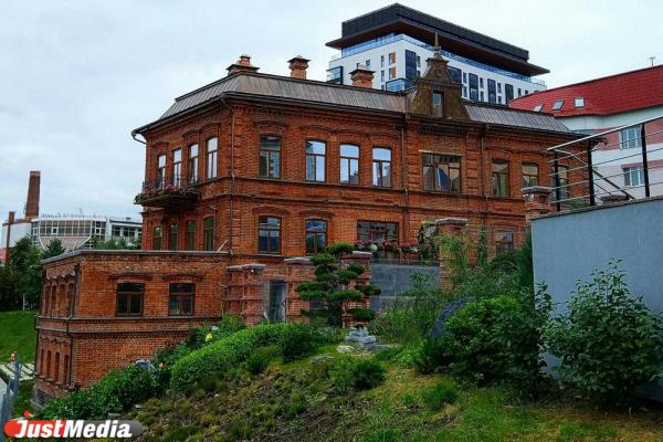 В мэрии Екатеринбурга пройдет совещание по судьбе сада у «Косого дома» - Фото 1