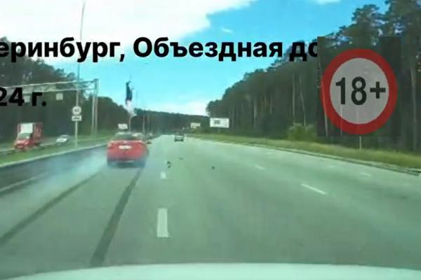 В Екатеринбурге на Объздной дороге водитель «Шевроле» жестко сбил пешехода - Фото 1