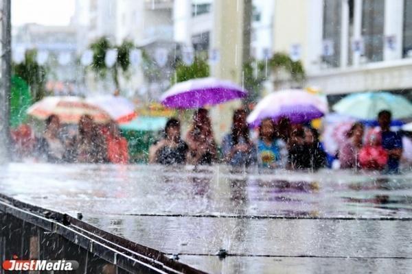 Камышлов стал самым дождливым местом в мире за выходные - Фото 1