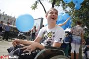 В Свердловской области выросло число вакансий для инвалидов