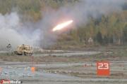 В Курской области объявили угрозу ракетного удара