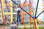 Благоустройство дворов Екатеринбурга по федеральной программе завершится к 1 сентября
