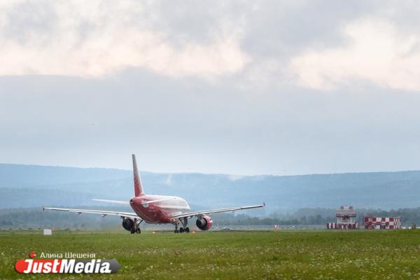 В Кольцово опоздавший пассажир «заминировал» самолет - Фото 1