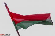 Белоруссия официально вступила в ШОС