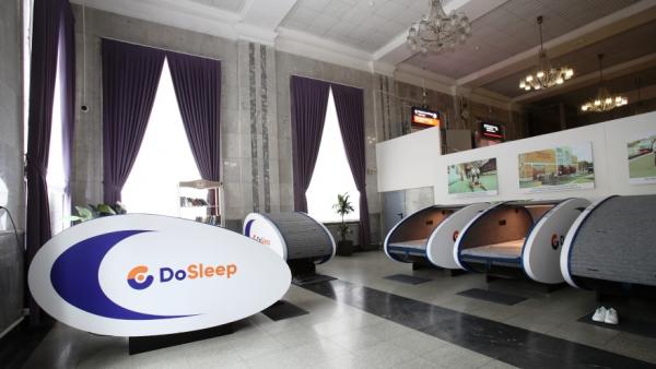 Новые капсулы для сна установлены на вокзале Екатеринбург - Фото 1
