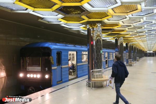 В Екатеринбурге метро вернулось к допандемийному пассажиропотоку - Фото 1