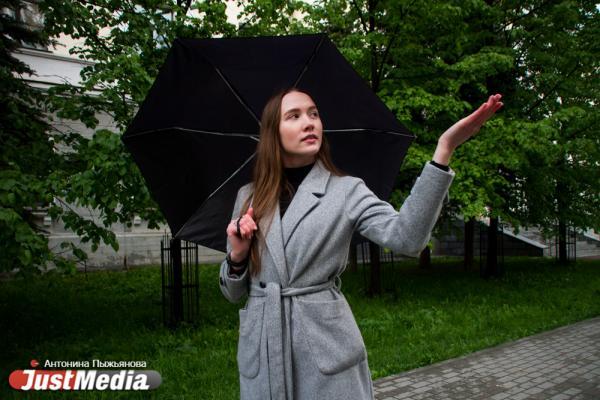 В Екатеринбурге в пятницу выпадет половина месячной нормы осадков - Фото 1