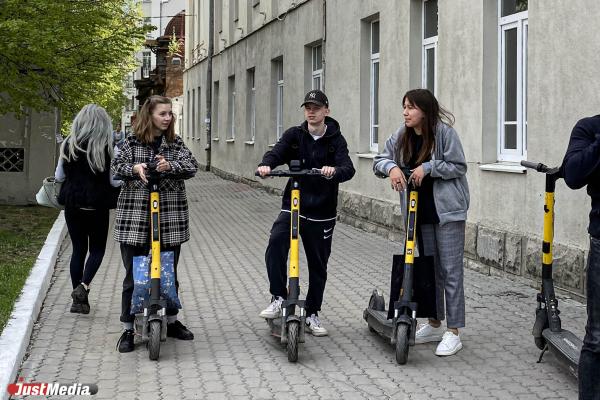 Комитет свердловского Заксо поддержал федеральный закон о штрафах для электросамокатчиков - Фото 1