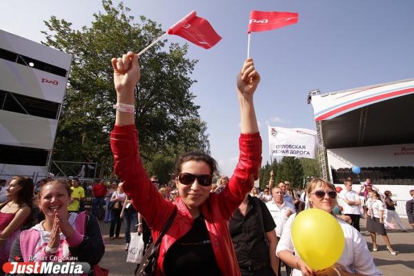 Свердловская магистраль отметит День железнодорожника в формате семейного спортивно-музыкального праздника  - Фото 1