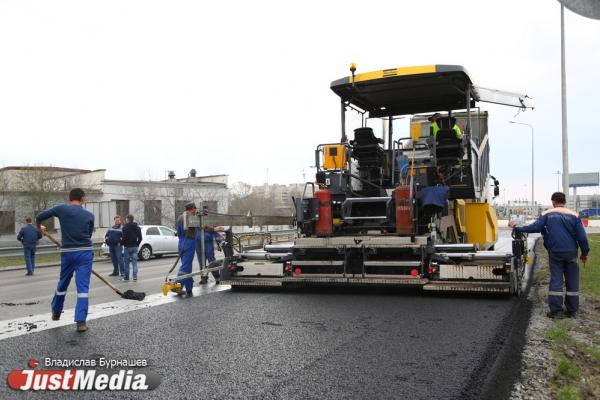 Свердловские власти потратят более полумиллиарда рублей на ремонт дороги в Каменском районе - Фото 1