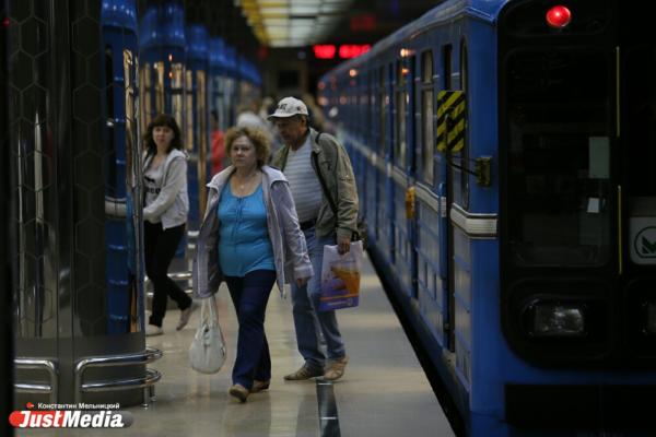 Под колесами поезда екатеринбургского метро погиб сотрудник «Ашана» - Фото 1