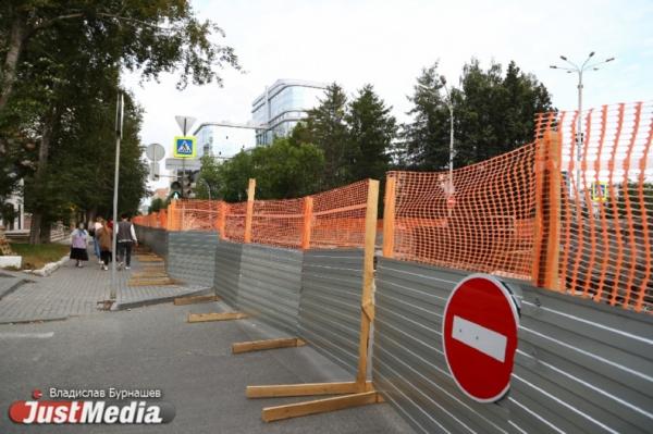 В Екатеринбурге на три недели закроют движение транспорта на пересечении Любови и Золотистого бульвара - Фото 1