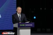 Британский политик Кертен призвал НАТО стремиться к деэскалации после слов Путина