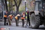 В Екатеринбурге в рамках нацпроекта отремонтировали дороги к туристическим объектам