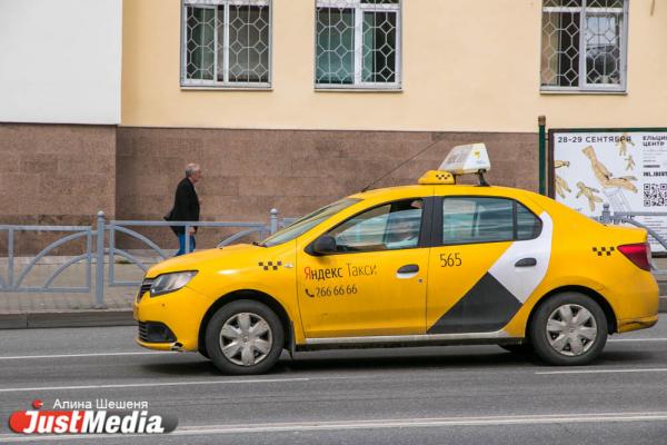 В Госдуме предлагают запретить таксистам завышать цены во время ЧС и плохой погоды - Фото 1