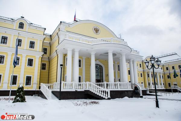 Нового полпреда в Екатеринбурге ждут уже сегодня - Фото 1