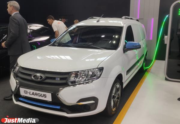 Электромобиль Lada e-Largus будет стоить от 2,99 млн рублей в базовой комплектации - Фото 1