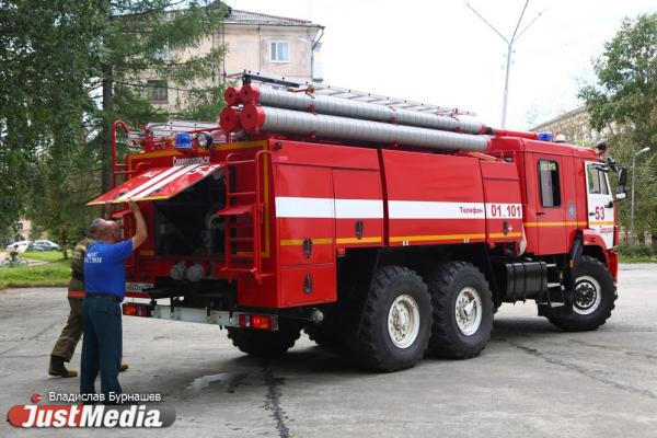 В Екатеринбурге достраивают пожарное депо на две спецмашины - Фото 1