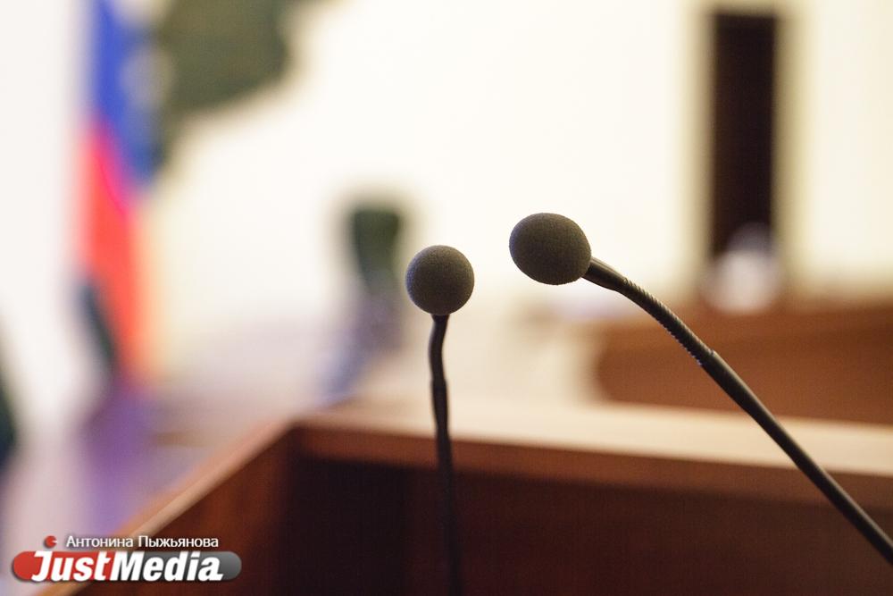 Федеральные чиновники проведут совещание в Верхней Пышме - Фото 1