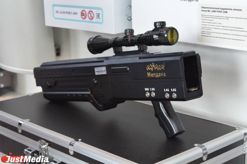 Детекторы БПЛА отправили свердловчане в зону СВО - Фото 1