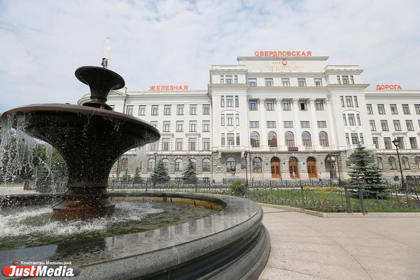 СвЖД выплатила в бюджеты и внебюджетные социальные фонды 8,2 миллиарда рублей налогов в I квартале - Фото 1