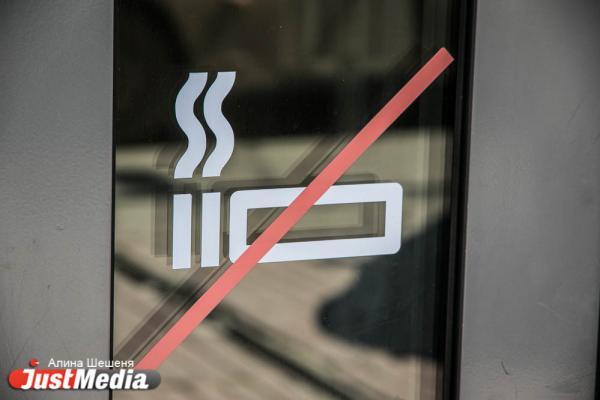 Свердловский Роспотребнадзор через суд заблокировал сайты нескольких онлайн-магазинов - Фото 1