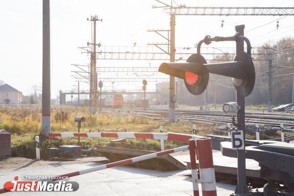 СвЖД благодарит водителей автотранспорта за повышение дисциплины при пересечении ж/д переездов - Фото 1