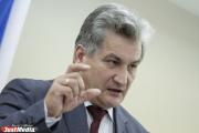 Экс-министр Юрий Биктуганов возглавил педагогический университет