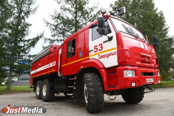 СК возбудил уголовное дело по факту гибели четырех человек на пожаре в Артемовском - Фото 1