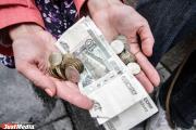 Центробанк поднял ключевую ставку сразу до 21%