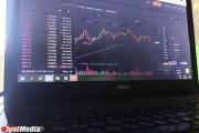 Стоимость биткоина превысила 71 тысячу долларов